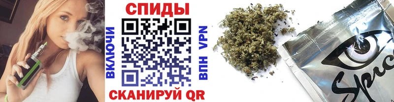 Бутират бутик  Мглин 