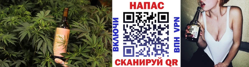Еда ТГК конопля  закладки  Мглин 