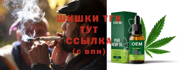 гашиш Заволжск