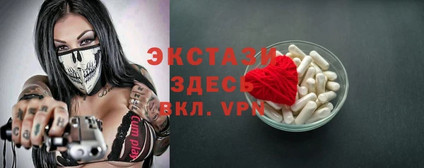 гашиш Заволжск