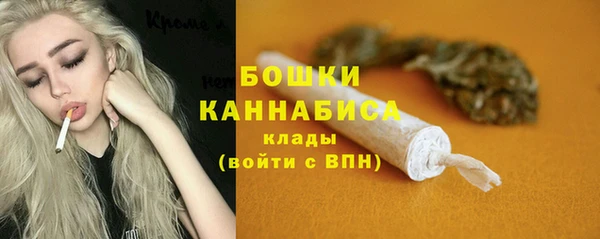 гашиш Заволжск