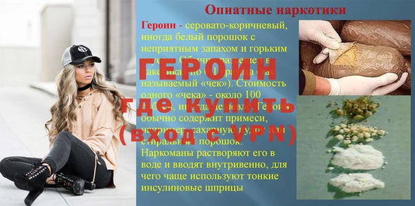 индика Заволжье