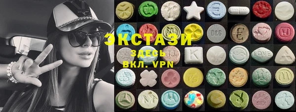 гашиш Заволжск