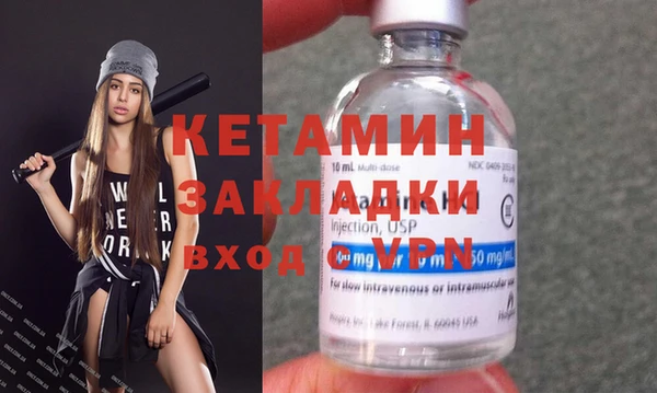 индика Заволжье