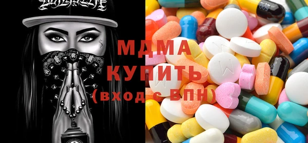 гашиш Заволжск