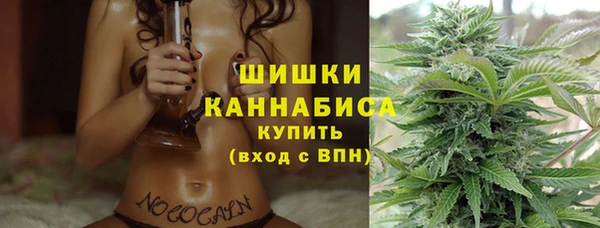 гашиш Заволжск