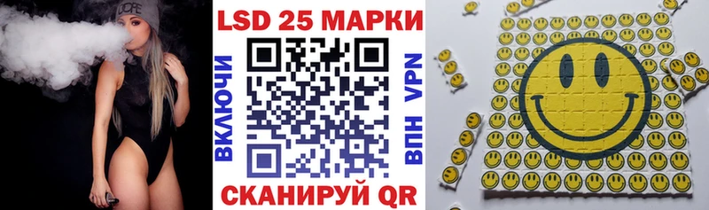 mega зеркало  Мглин  Наркотические марки 1,8мг 
